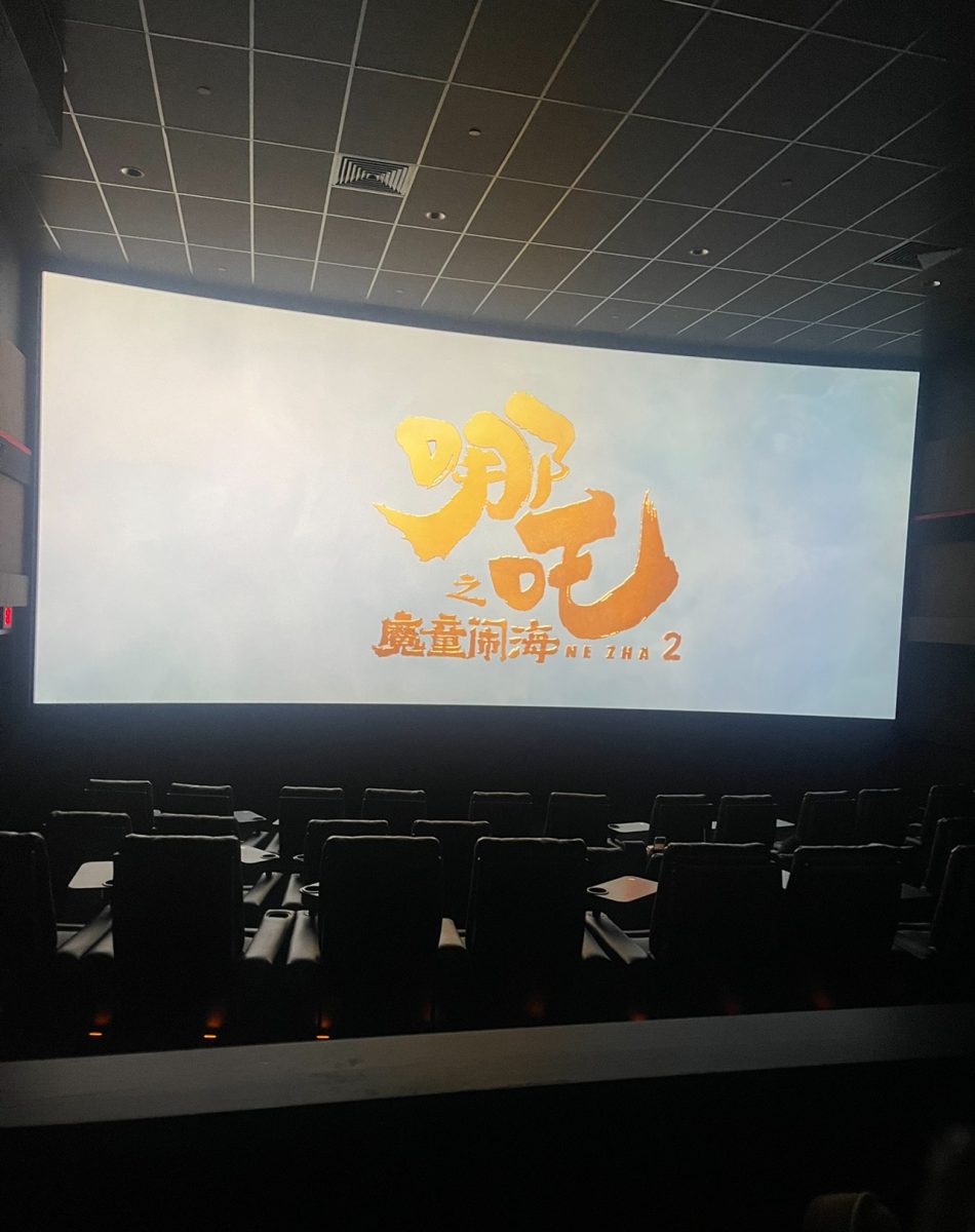 New Chinese mythological movie “Ne Zha 2” becomes the highest-grossing animated film of all time